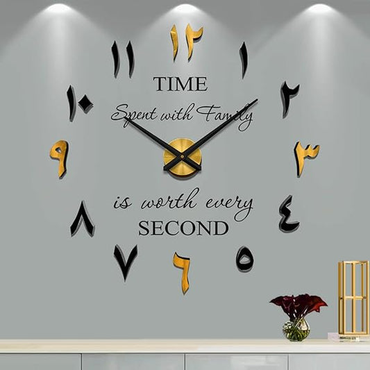 Large 3D DIY Wall Clock: Arabic Digit Clock